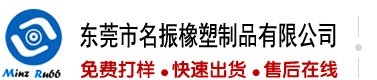 少萝疯狂喷水自慰网站